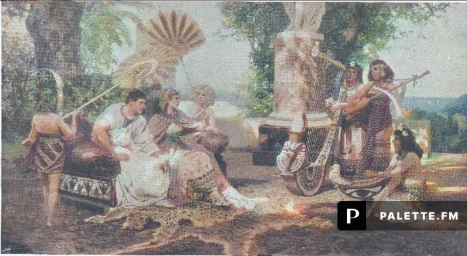 Palette Fm Colorful Past